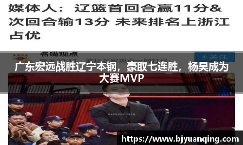 一竞技官网