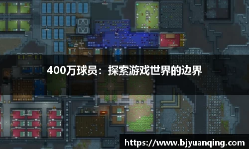 一竞技官方