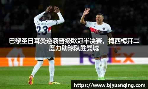 一竞技平台