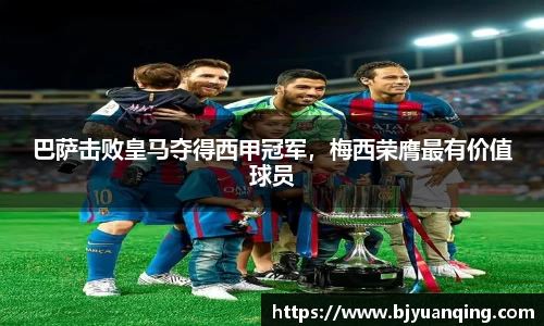 一竞技官方