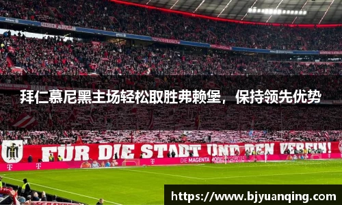一竞技官方