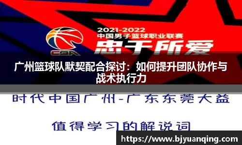 一竞技平台