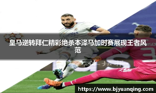 一竞技官方