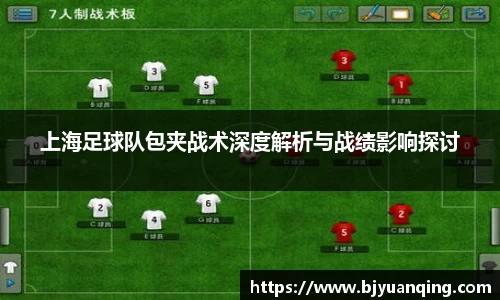 一竞技官网