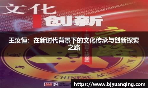 一竞技