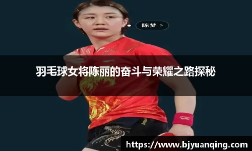一竞技平台