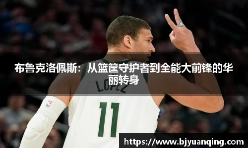 一竞技