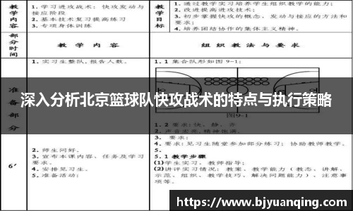 一竞技官网
