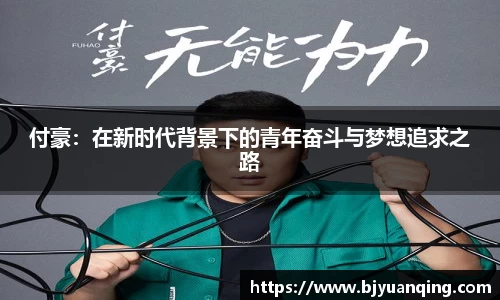 一竞技官网