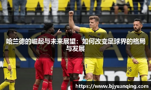 一竞技官网