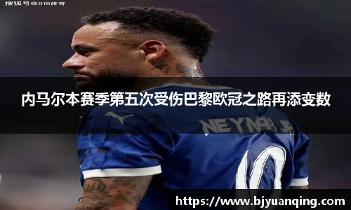 一竞技官网
