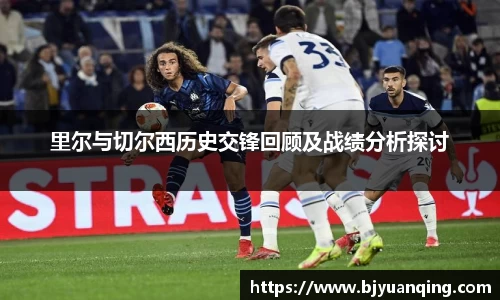 一竞技官网