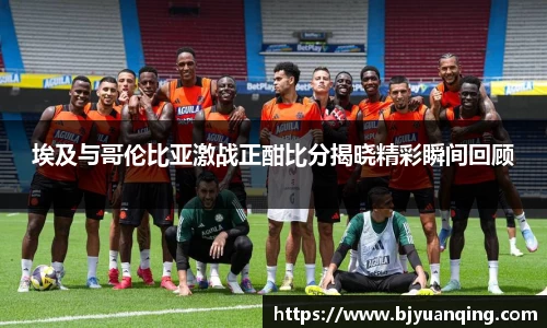 一竞技官网