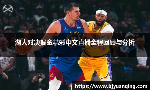 一竞技