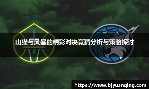 一竞技平台