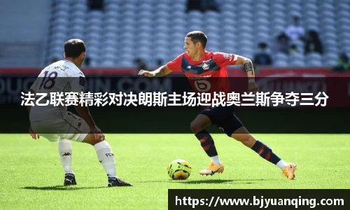 一竞技官方