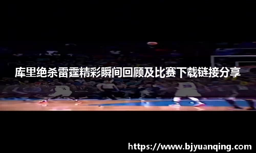 一竞技官网