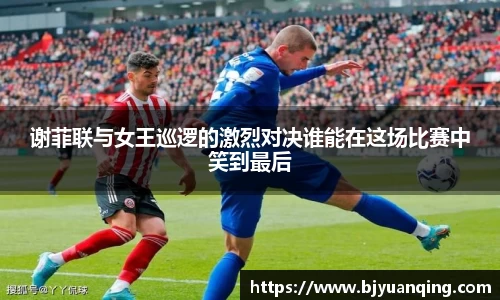 一竞技官网