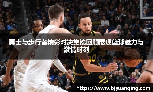 一竞技官网