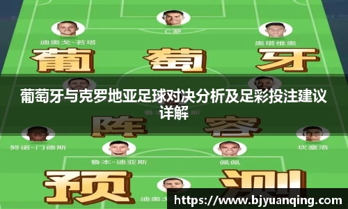 一竞技平台