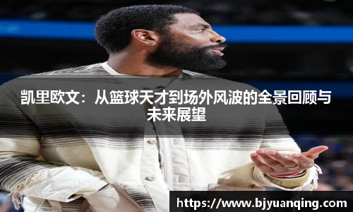 一竞技