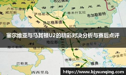 一竞技官网