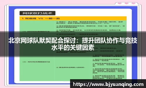 一竞技