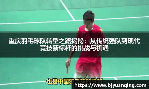 一竞技