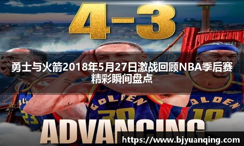 一竞技