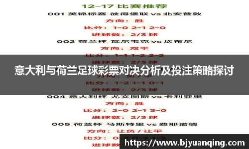 一竞技